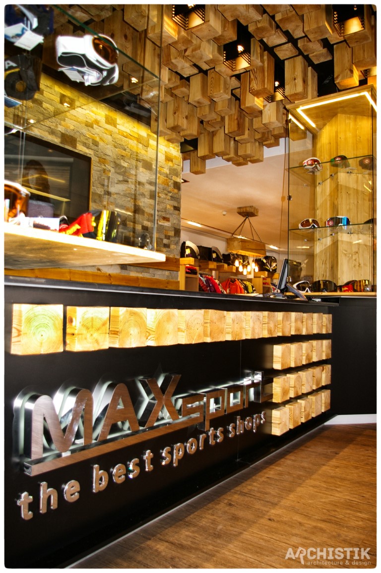 МАГАЗИН MAXSPORT Хотел СТРАЖИТЕ