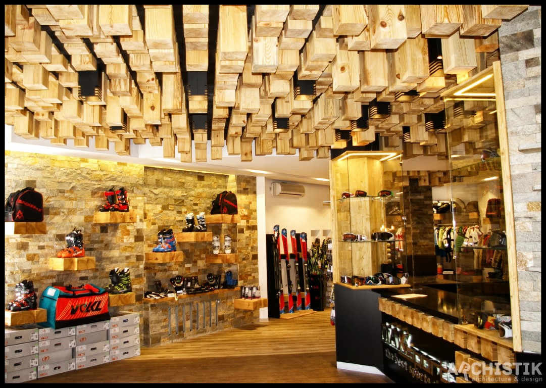 МАГАЗИН MAXSPORT Хотел СТРАЖИТЕ