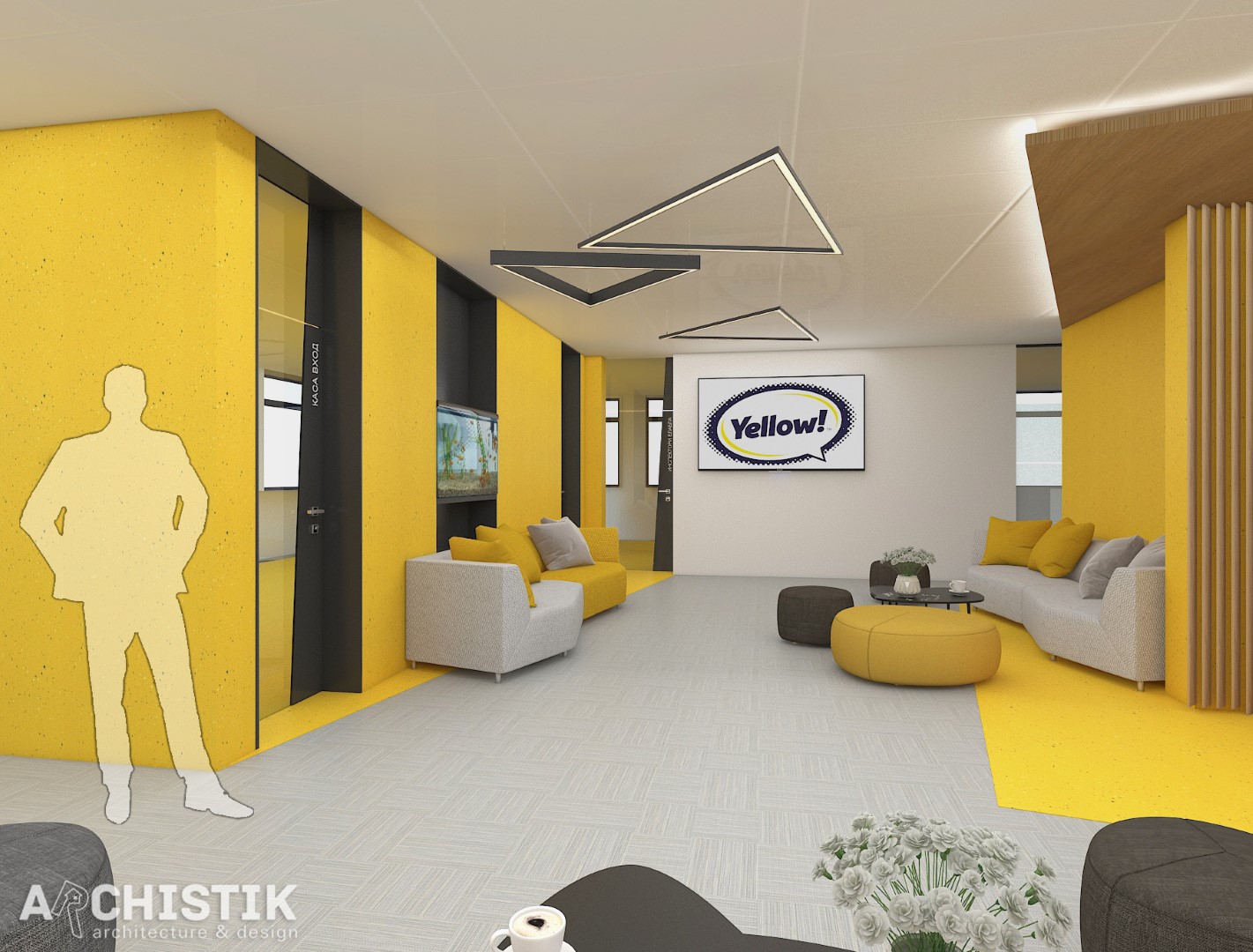 YELLOW TAXI ИНТЕРИОР