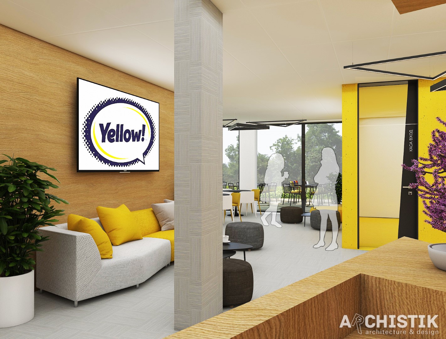 YELLOW TAXI ИНТЕРИОР